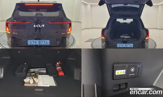 Kia EV5 2026 0.1 автомат (гидро), миниатюра 3 Kia EV5 2026 0.1 автомат (гидро), миниатюра 3