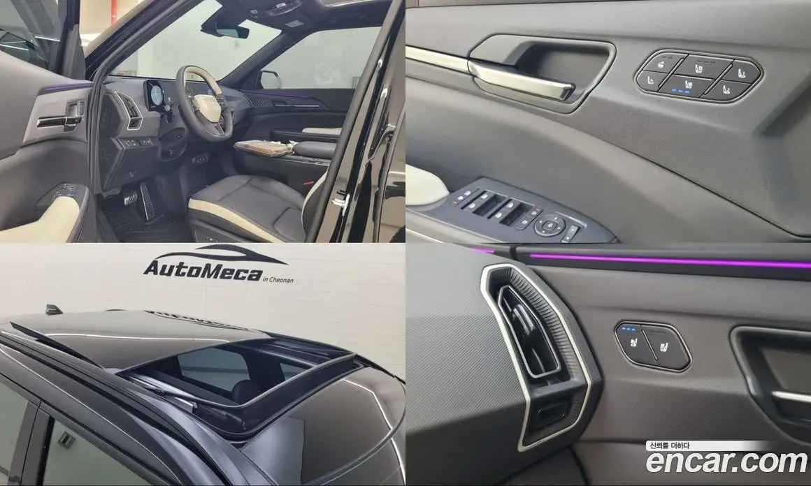 Kia EV5 2026 0.1 автомат (гидро), фото 10 Kia EV5 2026 0.1 автомат (гидро), фото 10