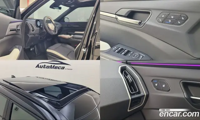 Kia EV5 2026 0.1 автомат (гидро), миниатюра 10 Kia EV5 2026 0.1 автомат (гидро), миниатюра 10