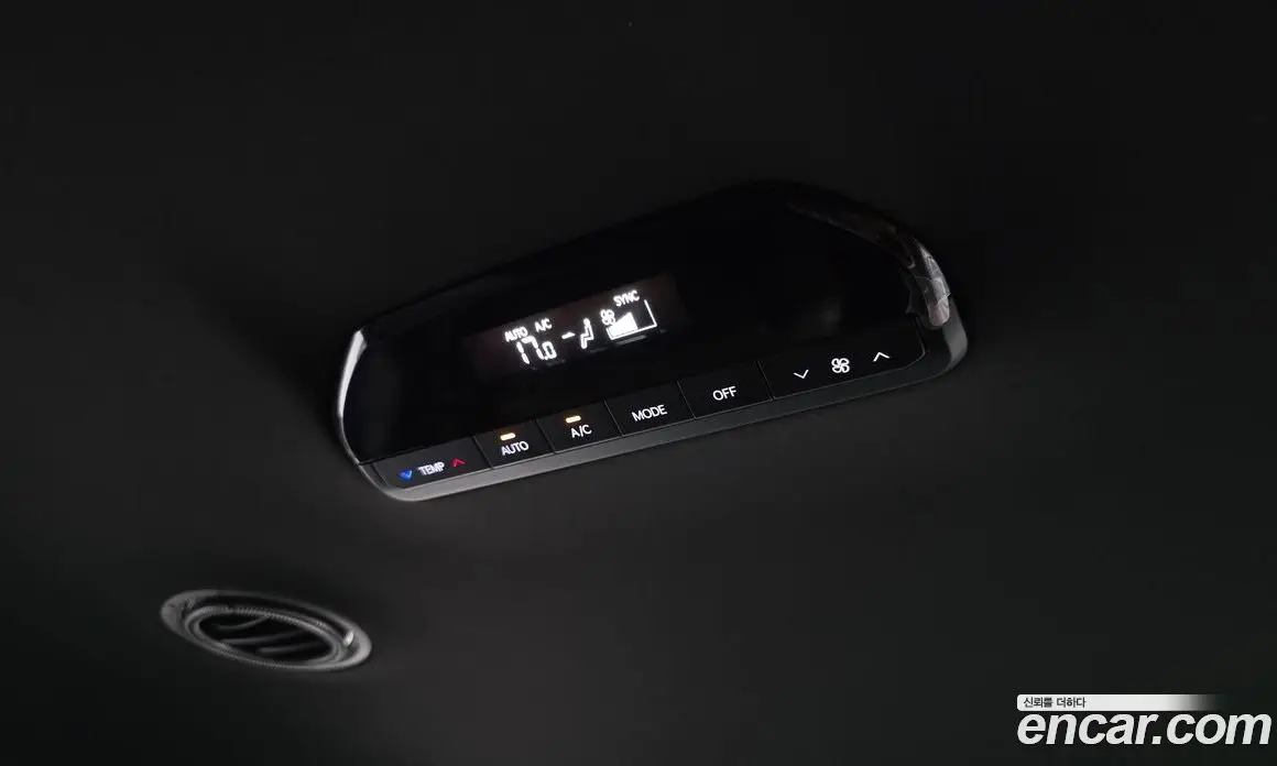 Kia EV9 2023 0.2 автомат (гидро), фото 31 Kia EV9 2023 0.2 автомат (гидро), фото 31