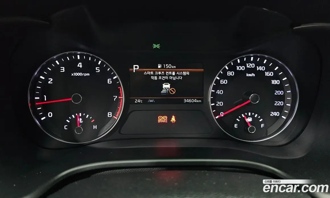 Kia K3 2022 1.6 автомат (гидро), фото 11 Kia K3 2022 1.6 автомат (гидро), фото 11
