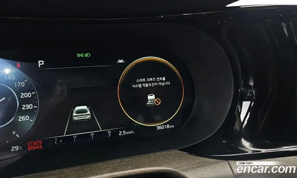 Kia K5 (Optima) 2021 2.0 автомат (гидро), фото 16