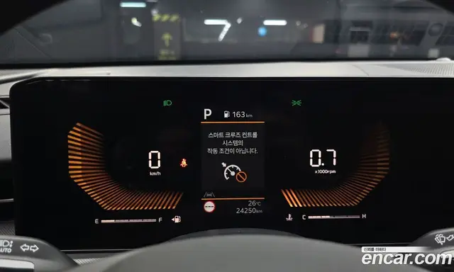 Kia K5 (Optima) 2026 2.0 автомат (гидро), миниатюра 11 Kia K5 (Optima) 2026 2.0 автомат (гидро), миниатюра 11
