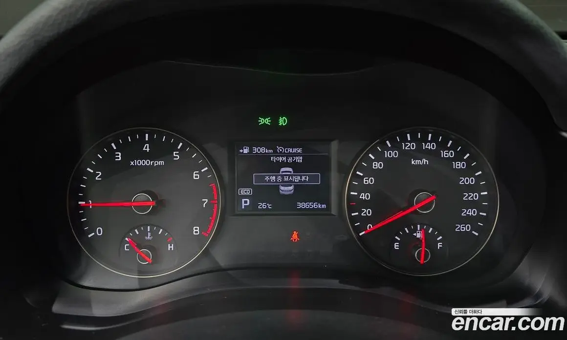 Kia K7 2016 2.4 автомат (гидро), фото 11 Kia K7 2016 2.4 автомат (гидро), фото 11