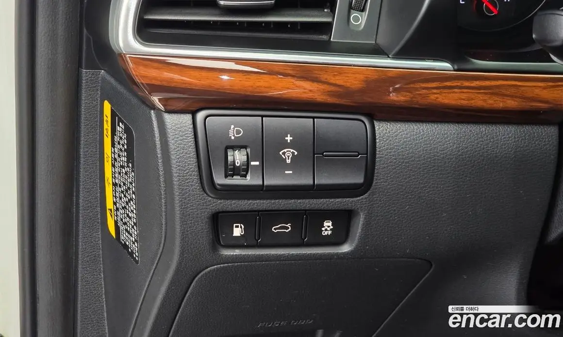 Kia K7 2016 2.4 автомат (гидро), фото 19 Kia K7 2016 2.4 автомат (гидро), фото 19