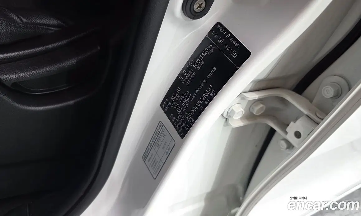 Kia Ray 2022 1.0 автомат (гидро), фото 26 Kia Ray 2022 1.0 автомат (гидро), фото 26