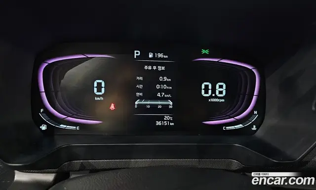Kia Ray 2023 1.0 автомат (гидро), миниатюра 11