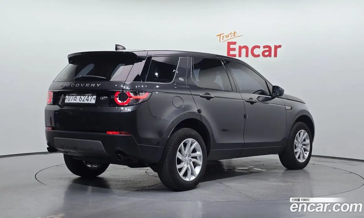 Land Rover Discovery Sport 2018 2.0 автомат (гидро), фото 2 Land Rover Discovery Sport 2018 2.0 автомат (гидро), фото 2
