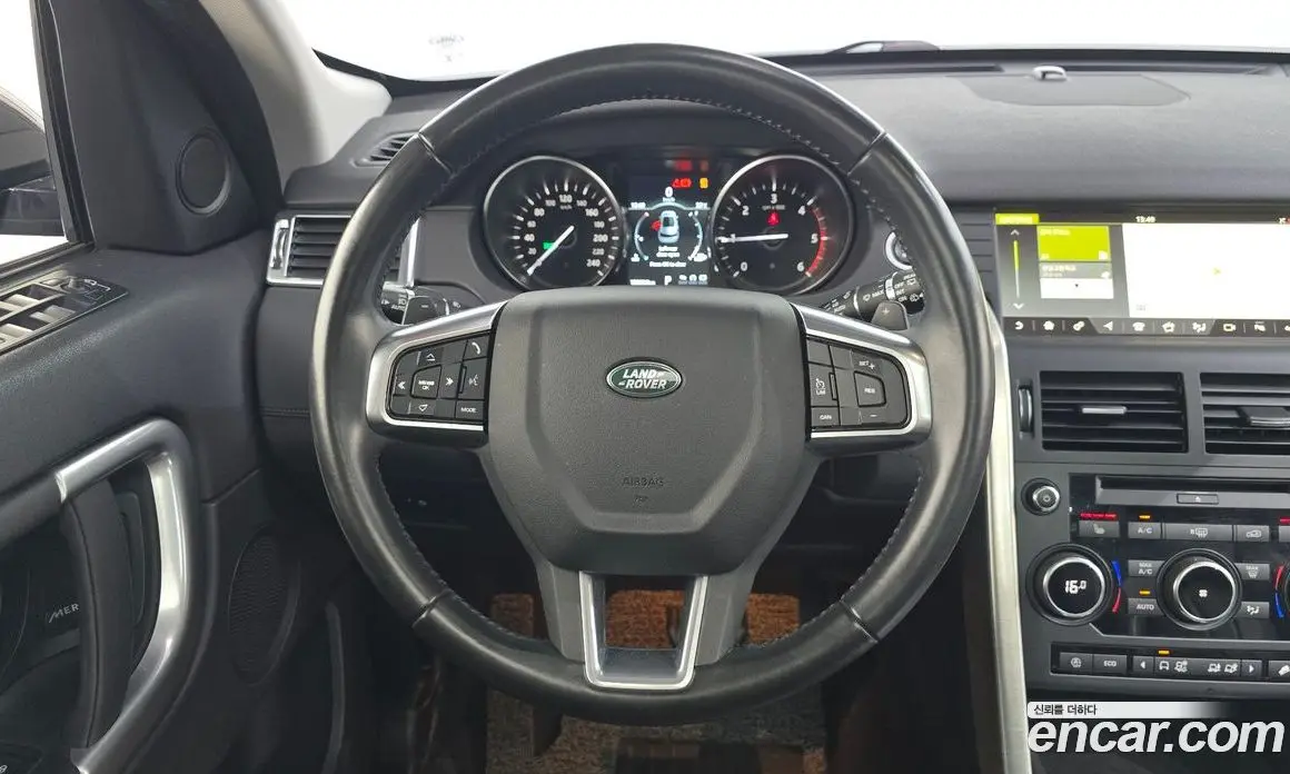 Land Rover Discovery Sport 2018 2.0 автомат (гидро), фото 14 Land Rover Discovery Sport 2018 2.0 автомат (гидро), фото 14