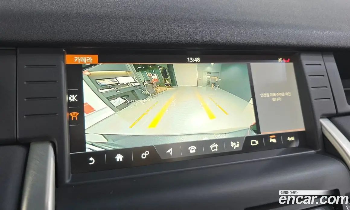 Land Rover Discovery Sport 2018 2.0 автомат (гидро), фото 15 Land Rover Discovery Sport 2018 2.0 автомат (гидро), фото 15