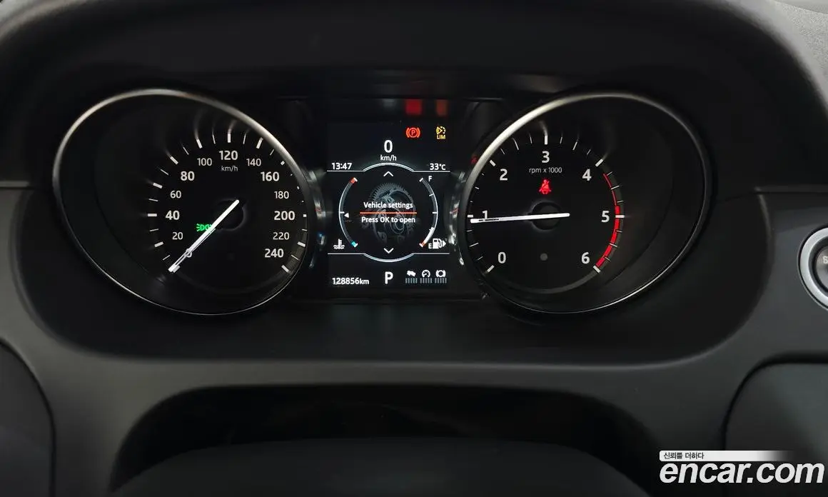 Land Rover Discovery Sport 2018 2.0 автомат (гидро), фото 8 Land Rover Discovery Sport 2018 2.0 автомат (гидро), фото 8