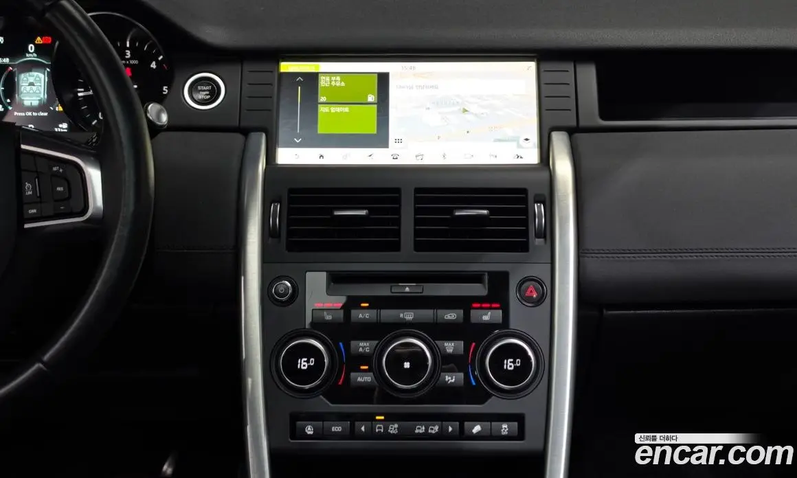 Land Rover Discovery Sport 2019 2.0 автомат (гидро), фото 19 Land Rover Discovery Sport 2019 2.0 автомат (гидро), фото 19