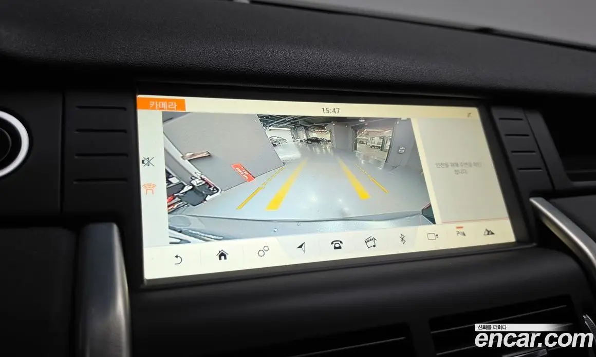 Land Rover Discovery Sport 2019 2.0 автомат (гидро), фото 20 Land Rover Discovery Sport 2019 2.0 автомат (гидро), фото 20