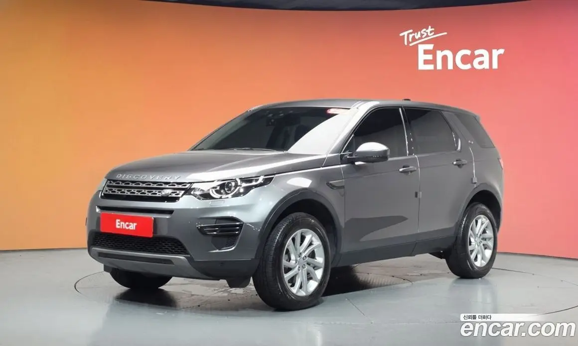Land Rover Discovery Sport 2019 2.0 автомат (гидро), фото 30 Land Rover Discovery Sport 2019 2.0 автомат (гидро), фото 30