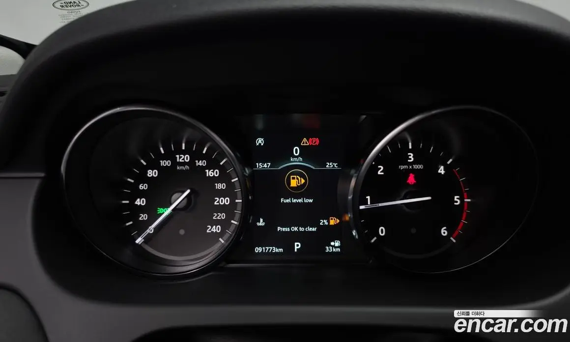 Land Rover Discovery Sport 2019 2.0 автомат (гидро), фото 10 Land Rover Discovery Sport 2019 2.0 автомат (гидро), фото 10
