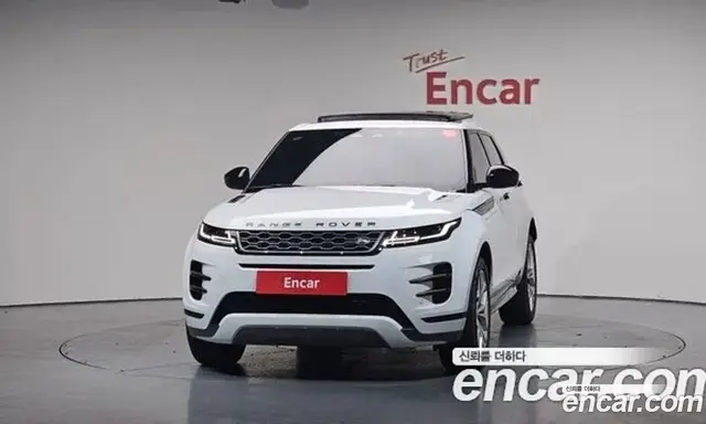 Land Rover Range Rover Evoque 2022 2.0 автомат (гидро), миниатюра 2 Land Rover Range Rover Evoque 2022 2.0 автомат (гидро), миниатюра 2