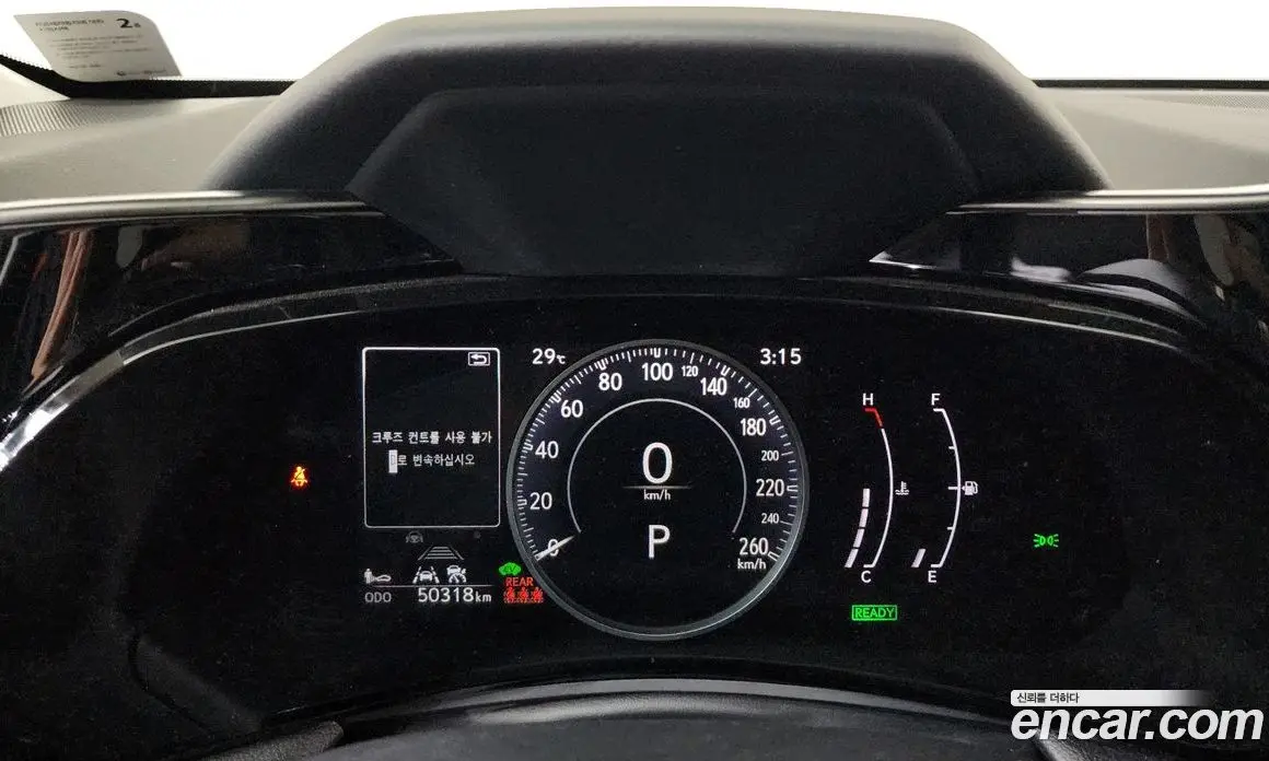 Lexus NX 2023 2.5 автомат (гидро), фото 11