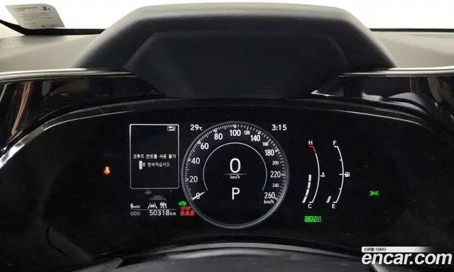 Lexus NX 2023 2.5 автомат (гидро), миниатюра 11
