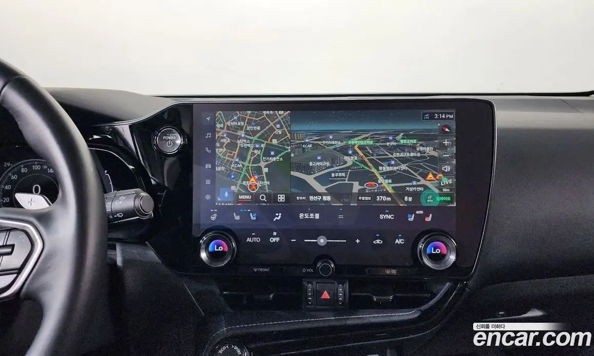 Lexus NX 2023 2.5 автомат (гидро), фото 18