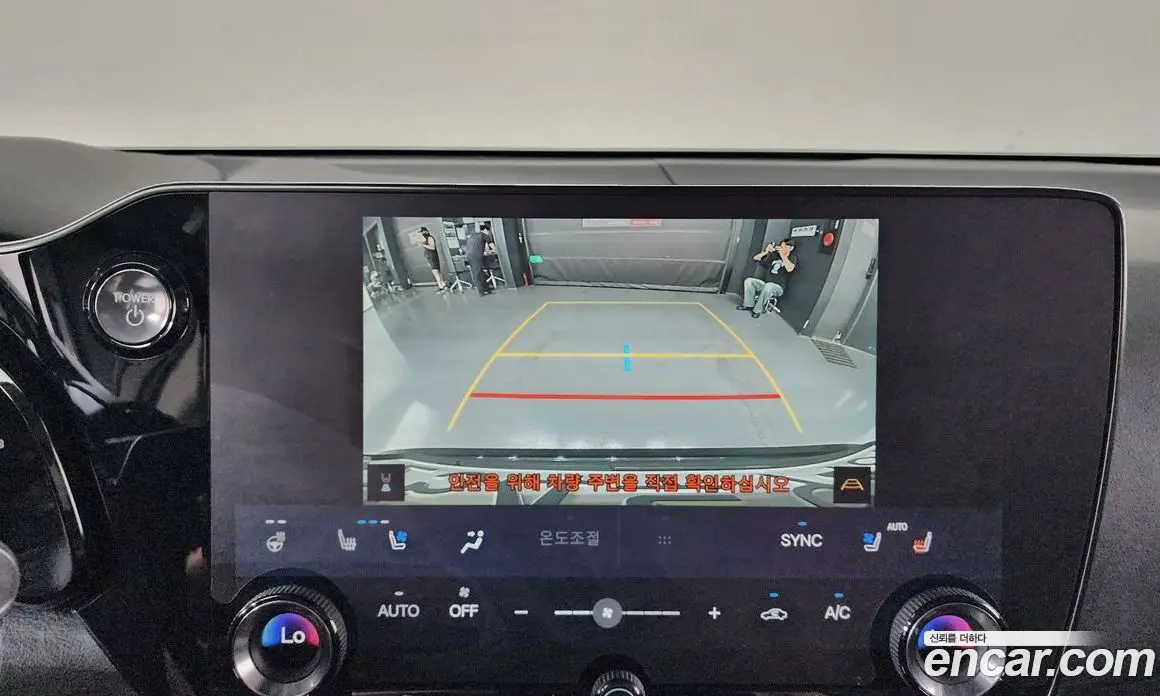 Lexus NX 2023 2.5 автомат (гидро), фото 20
