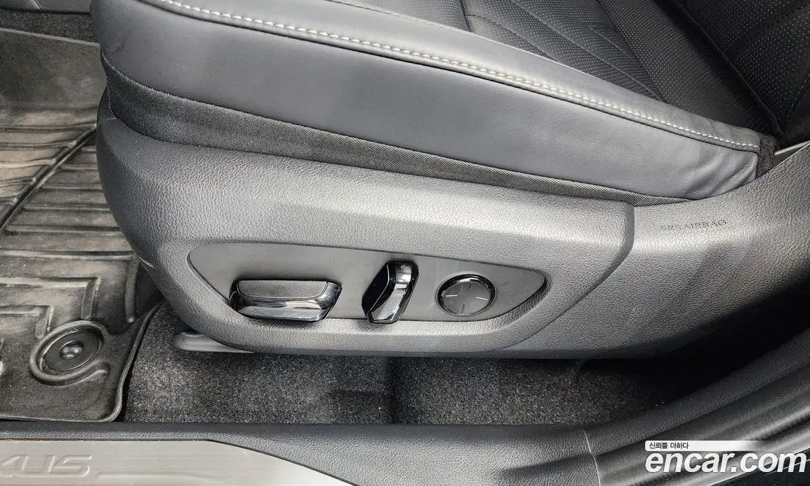 Lexus NX 2023 2.5 автомат (гидро), фото 31