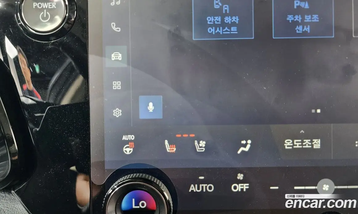 Lexus NX 2023 2.5 автомат (гидро), фото 36