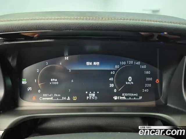 Lincoln Aviator 2021 3.0 автомат (гидро), миниатюра 6 Lincoln Aviator 2021 3.0 автомат (гидро), миниатюра 6