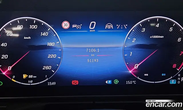 Mercedes-Benz C-Class 2022 2.0 автомат (гидро), миниатюра 6 Mercedes-Benz C-Class 2022 2.0 автомат (гидро), миниатюра 6