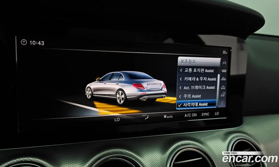 Mercedes-Benz E-Class 2018 2.0 автомат (гидро), фото 28