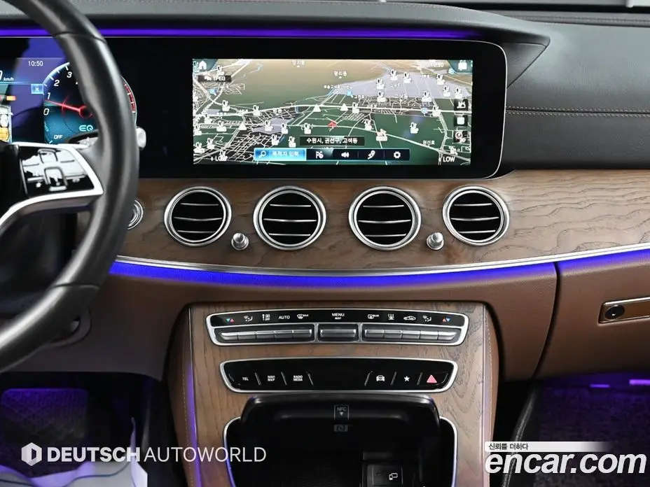 Mercedes-Benz E-Class 2020 2.0 автомат (гидро), фото 14 Mercedes-Benz E-Class 2020 2.0 автомат (гидро), фото 14