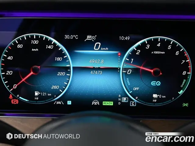 Mercedes-Benz E-Class 2020 2.0 автомат (гидро), миниатюра 8 Mercedes-Benz E-Class 2020 2.0 автомат (гидро), миниатюра 8