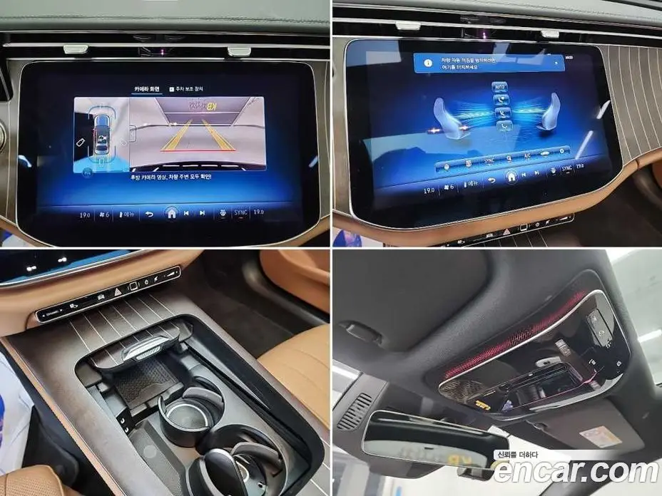 Mercedes-Benz E-Class 2025 2.0 автомат (гидро), фото 17 Mercedes-Benz E-Class 2025 2.0 автомат (гидро), фото 17