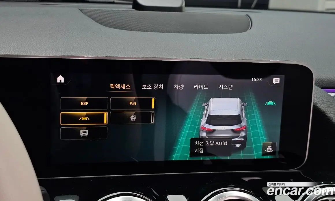 Mercedes-Benz GLA-Class 2020 2.0 автомат (гидро), фото 21