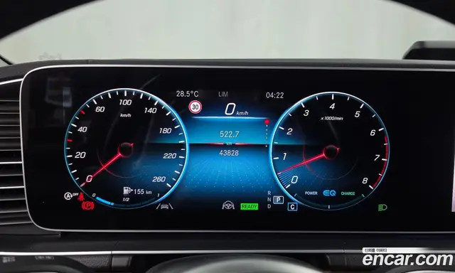 Mercedes-Benz GLE-Class 2020 3.0 автомат (гидро), миниатюра 11 Mercedes-Benz GLE-Class 2020 3.0 автомат (гидро), миниатюра 11