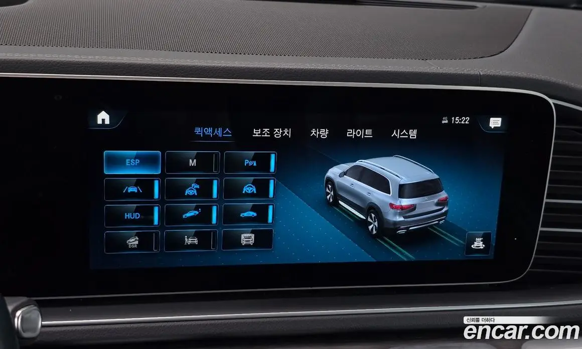 Mercedes-Benz GLS-Class 2022 2.9 автомат (гидро), фото 21 Mercedes-Benz GLS-Class 2022 2.9 автомат (гидро), фото 21
