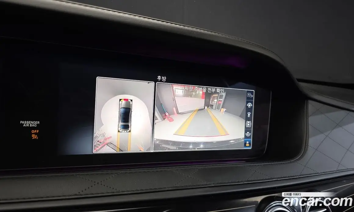 Mercedes-Benz S-Class 2019 4.0 автомат (гидро), фото 15 Mercedes-Benz S-Class 2019 4.0 автомат (гидро), фото 15