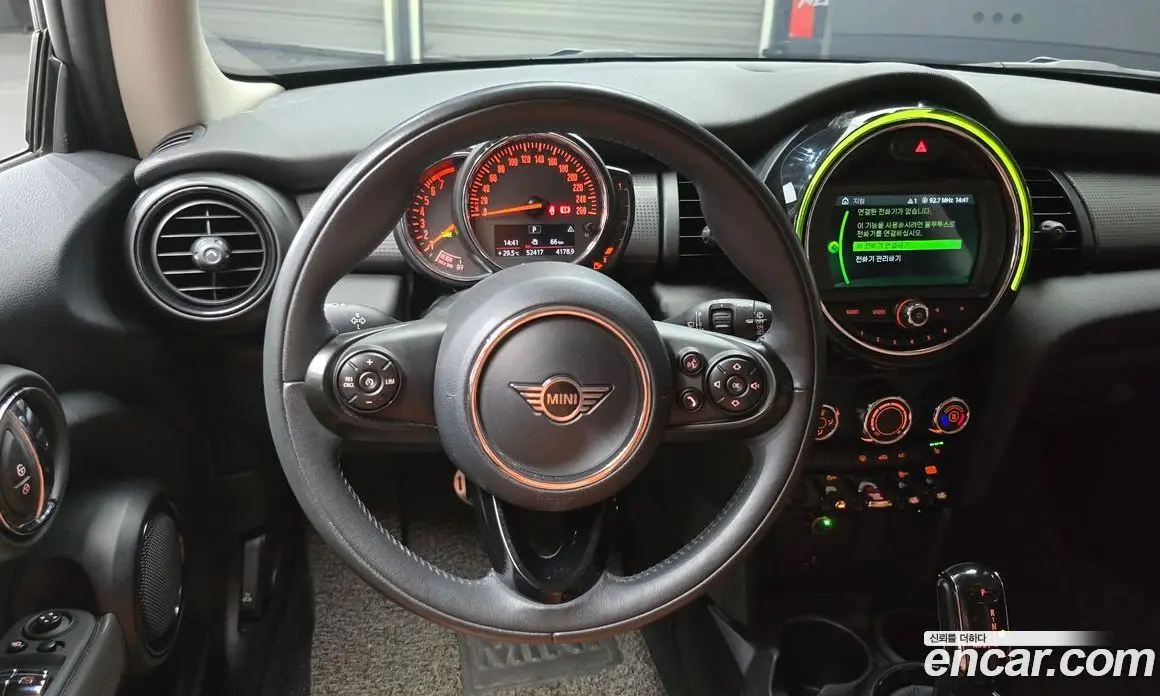 Mini Cooper 2020 1.5 автомат (гидро), фото 19 Mini Cooper 2020 1.5 автомат (гидро), фото 19