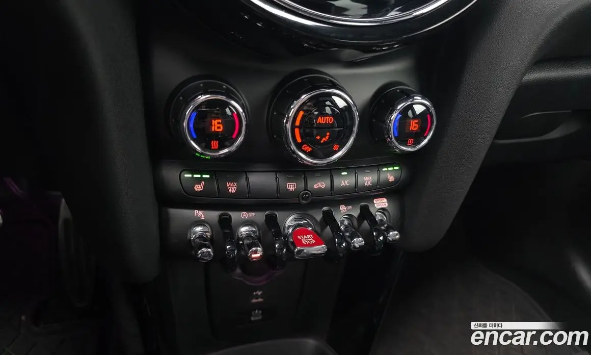 Mini Cooper 2022 2.0 автомат (гидро), фото 22 Mini Cooper 2022 2.0 автомат (гидро), фото 22
