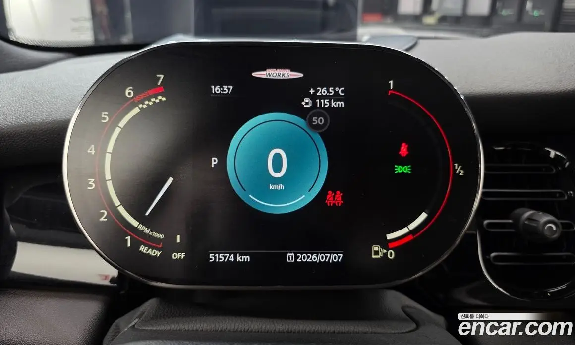 Mini Cooper 2022 2.0 автомат (гидро), фото 10 Mini Cooper 2022 2.0 автомат (гидро), фото 10