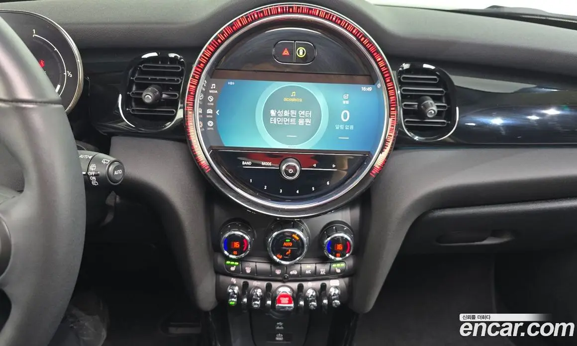 Mini Cooper 2024 1.5 автомат (гидро), фото 26