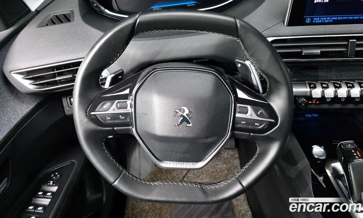 Peugeot 3008 2021 1.5 автомат (гидро), фото 15 Peugeot 3008 2021 1.5 автомат (гидро), фото 15