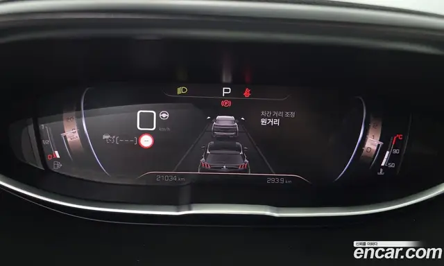 Peugeot 5008 2024 1.2 автомат (гидро), миниатюра 11 Peugeot 5008 2024 1.2 автомат (гидро), миниатюра 11