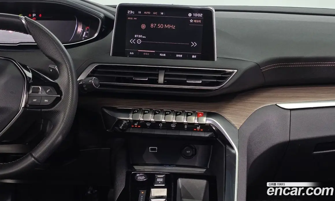 Peugeot 5008 2024 1.2 автомат (гидро), фото 20 Peugeot 5008 2024 1.2 автомат (гидро), фото 20
