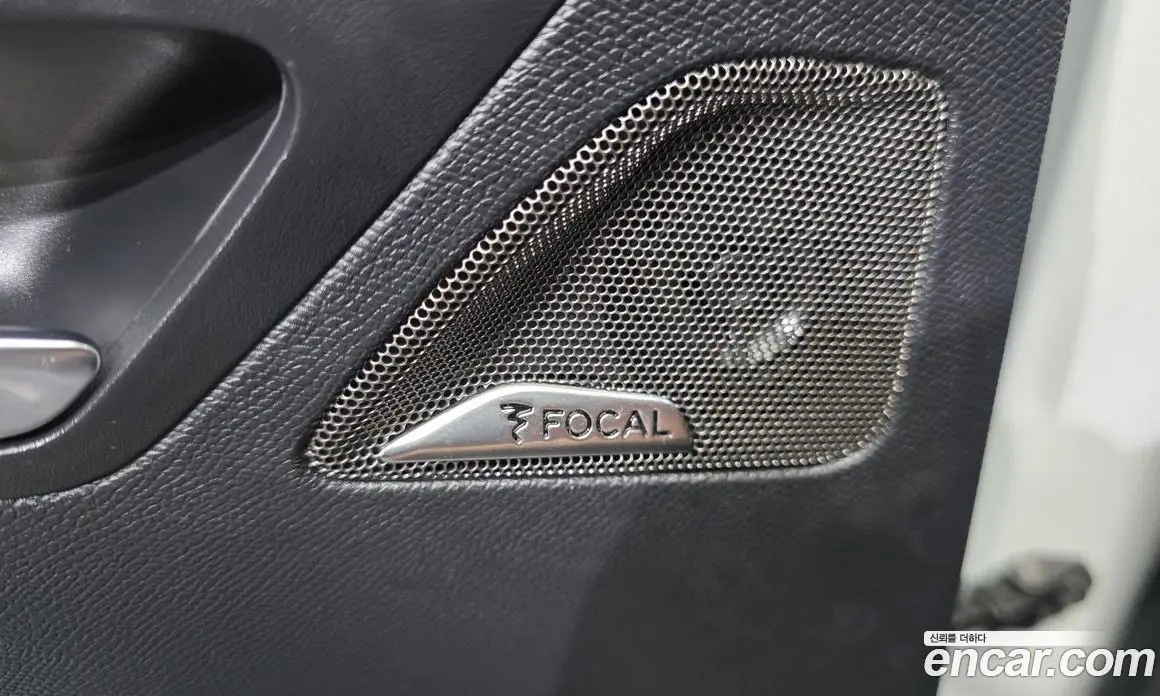 Peugeot 5008 2024 1.2 автомат (гидро), фото 32 Peugeot 5008 2024 1.2 автомат (гидро), фото 32