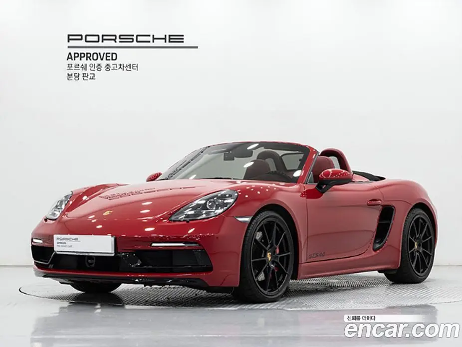 Porsche 718 2025 4.0 автомат (гидро), фото 1 Porsche 718 2025 4.0 автомат (гидро), фото 1