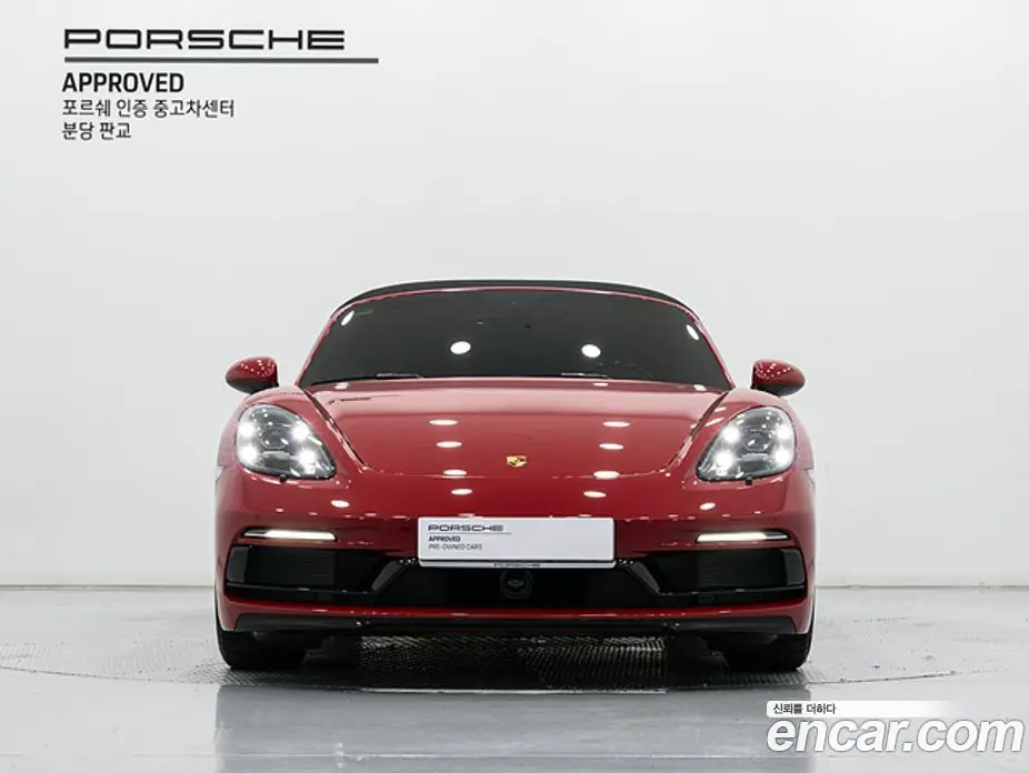Porsche 718 2025 4.0 автомат (гидро), фото 3 Porsche 718 2025 4.0 автомат (гидро), фото 3