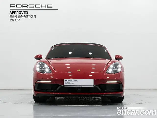Porsche 718 2025 4.0 автомат (гидро), миниатюра 3 Porsche 718 2025 4.0 автомат (гидро), миниатюра 3