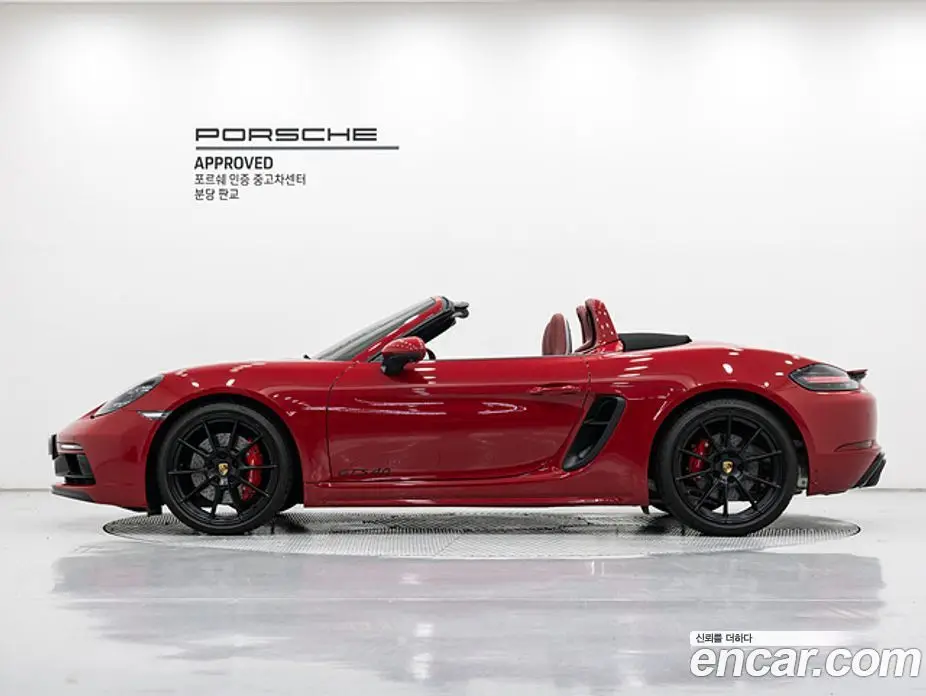 Porsche 718 2025 4.0 автомат (гидро), фото 6 Porsche 718 2025 4.0 автомат (гидро), фото 6