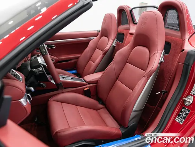 Porsche 718 2025 4.0 автомат (гидро), миниатюра 10 Porsche 718 2025 4.0 автомат (гидро), миниатюра 10