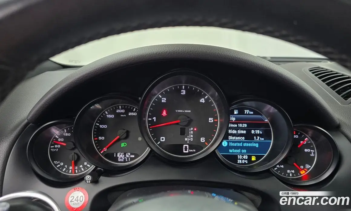 Porsche Cayenne 2017 3.0 автомат (гидро), фото 11 Porsche Cayenne 2017 3.0 автомат (гидро), фото 11